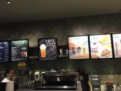 -星巴克(我格广场店)