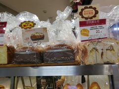 -山崎面包(第一八佰伴店)