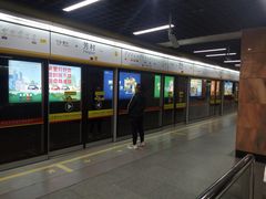 -芳村(地铁站)