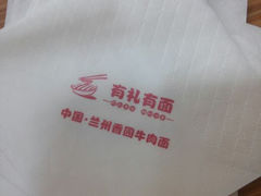 android_upload_pic-有礼有面(知春路店)