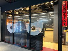 -超级猩猩健身·私教·团课·自助训练(客村丽影广场店)
