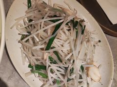 -人间酒暖·Go blanc·烧鸟·深夜食堂(陆家嘴店)