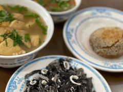 -老爆肚满五香烧牛羊肉