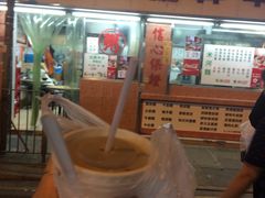 -金源烧腊茶餐厅(黄埔街一店)