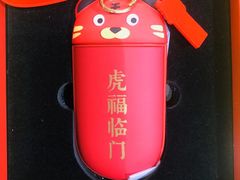 -麦当劳(东石东一路店)