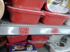 -武商超市(沌口店)