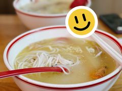 -陳生記米线·始于1989(武林店)