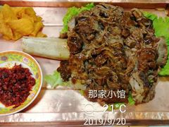 -那家小馆•北京菜•烤鸭(中关村店)