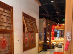 -鸽子窝(黄村店)