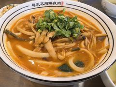 珍菌烩饼-蒲锦源烩饼(蒲城店)