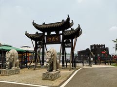 -张公山寨景区