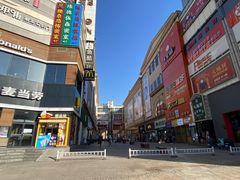-麦当劳(铜锣湾店)
