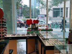 -宝岛眼镜(建外soho店)