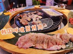 -玄希浪漫厨房·韩料烤肉(湖滨银泰in77店)