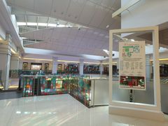 -红星美凯龙北京至尊MALL(东四环中路店)