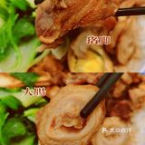 🥇金牌隆江猪脚饭