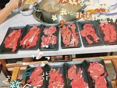 -潮牛宴·鲜牛肉自助火锅烤肉(龙岩新罗万达店)