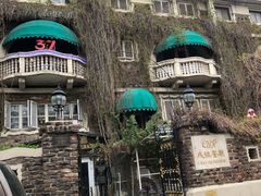 -天津五大道文化旅游区