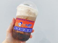 -喜茶(永旺梦乐城店)