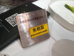 -王品台塑牛排(成都万象城店)
