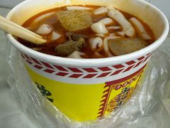 -王记生烫牛杂面馆(兰陵路店)