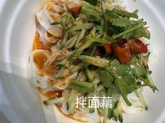 -喜家德虾仁水饺(方庄店)