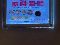 -世新养生馆