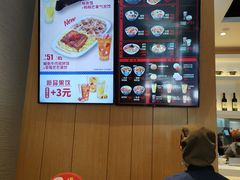 -吉野家(学院路店)