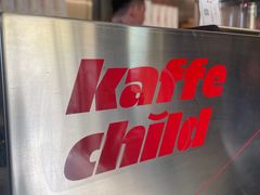 -趣小咖(溪悦荟店)