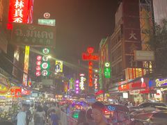 -唐人街(耀华力路)