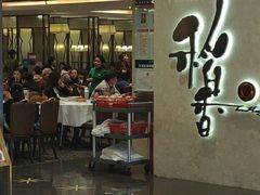 -稻香酒家(天河城店)