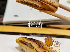 -松涛日本料理