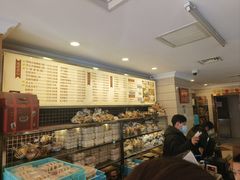 -国际饭店·帆声西饼屋(黄河路店)