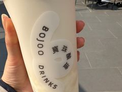 -宝珠奶酪(浦东金桥店)