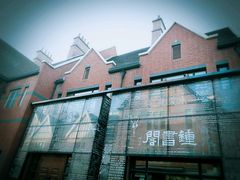 -钟书阁(松江泰晤士小镇店)