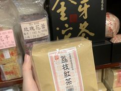 -华联发展销售中心(十月初五街店)