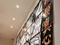 -太二酸菜鱼(宁波来福士店)