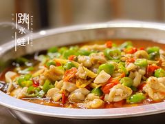 -艺味深尝(云锦路店)