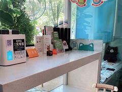 -纳吉亚猫专科动物医院·北北分院