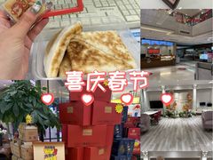 -郑庄脂渣海鲜楼(九水路店)