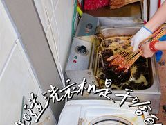 -陈勇串炸里脊(马道街步行街店)