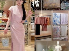 -美罗百货(观前店)