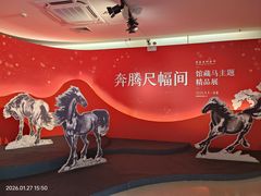 -徐悲鸿纪念馆