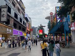 -黄兴南路步行商业街