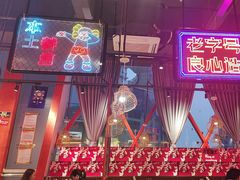-老闵田螺馆·南昌特色小炒(梦时代店)
