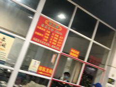 -老仓醋米线(万达店)
