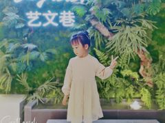 -石家庄万象城
