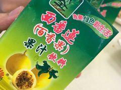 -喜碧海鲜·二十年本土海鲜老字号(上排店)