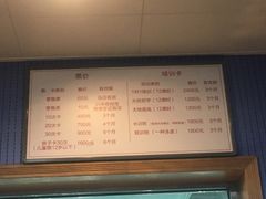 -北京八中游泳馆