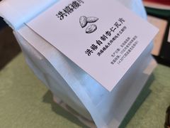 -洪禧楼·老广东海鲜酒楼(宁波万象城店)